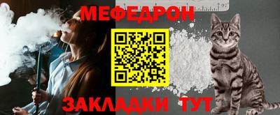 героин Обь