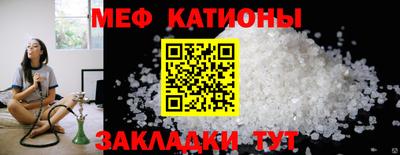 2c-b Обнинск