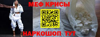 2c-b Обнинск