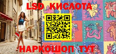 спайс Нягань