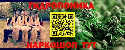 героин Обь