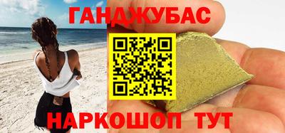 спайс Нягань