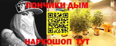 2c-b Обнинск