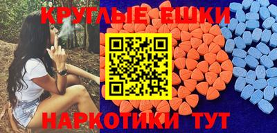 героин Обь