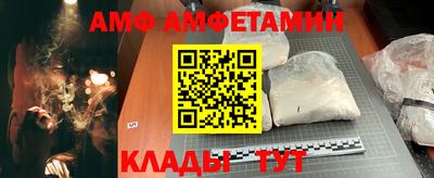 спайс Нягань