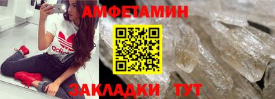 2c-b Обнинск
