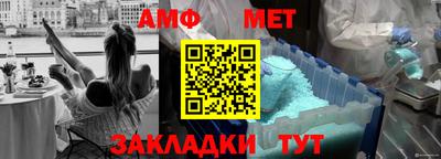2c-b Обнинск