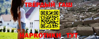 спайс Нягань