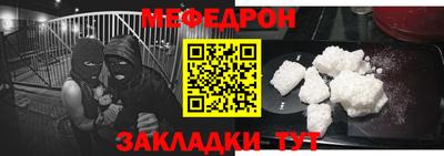 героин Обь