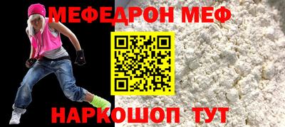 героин Обь