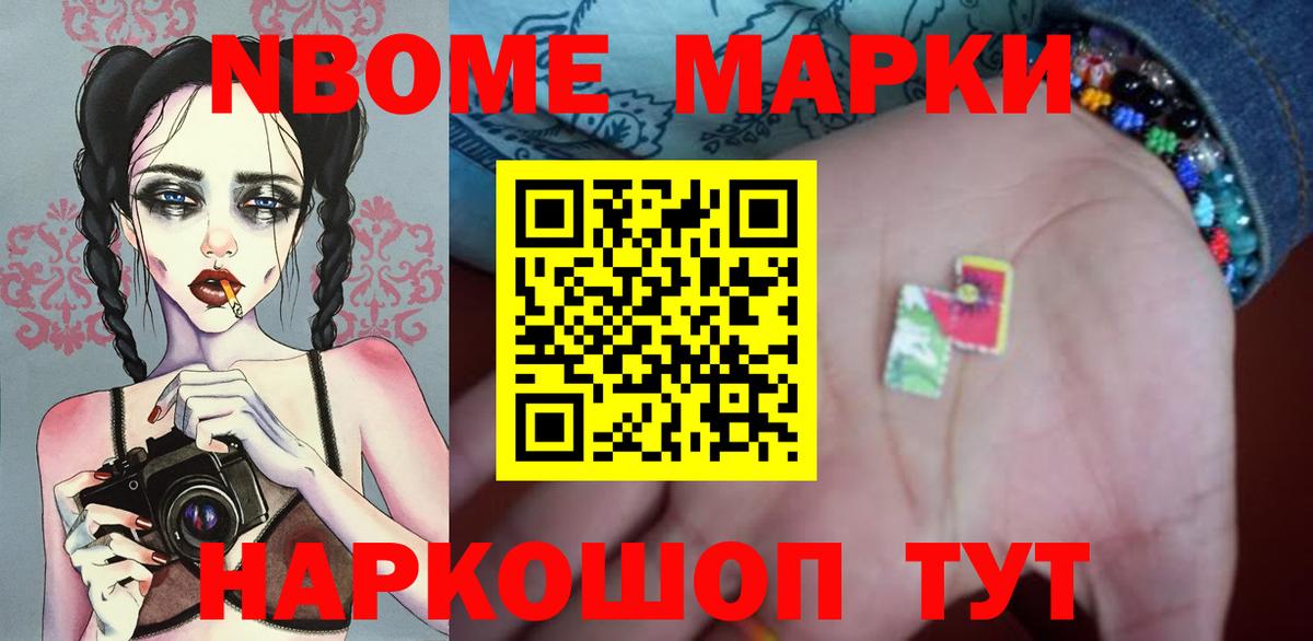 LSD-25 экстази кислота  ЛСД экстази кислота  Вход с VPN  Рузаевка 